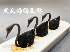 -悦秀·高级粤菜