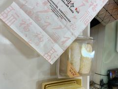 -凯司令(锦江乐园店)