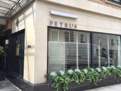 -柏翠莊園餐廳