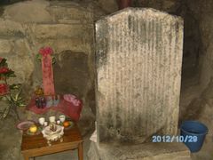 -牛郎织女景区
