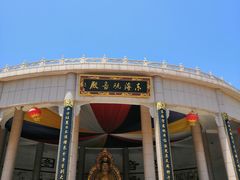 -龙口南山旅游景区