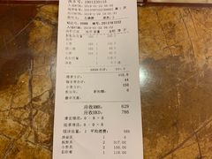 -东方雅典水疗美食汇(金海岸大厦店)