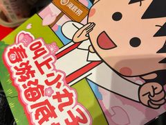 -海底捞火锅(北京路店)