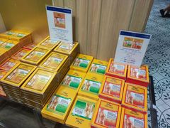 -王权免税店(普吉市区店)