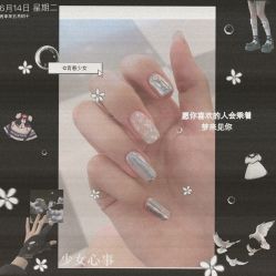 -99·MINI美甲美睫