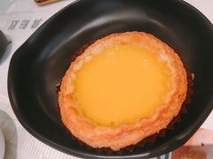 蛋挞-真點心(高士德店)