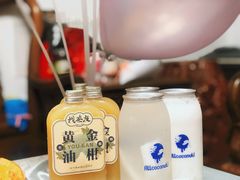 -蔻蔻椰·鲜萃椰子水(COCO Park店)