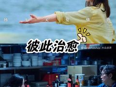 -英皇电影城(英皇集团中心IMAX店)