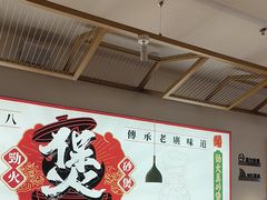-华记煲仔华·煲仔饭(人和店)
