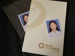 -白衬衫照相馆(五彩店)