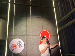 -鼎和大厦脱口秀现场