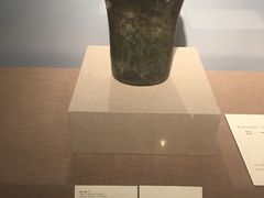 -北京大学赛克勒考古与艺术博物馆