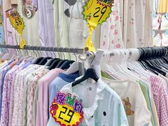 -西北轻工批发市场