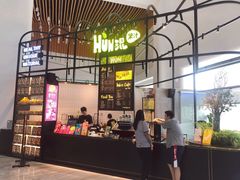门面-混果汁(福田领展中心城店)