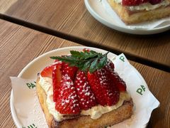 -沛家·食四季(小娄巷店)