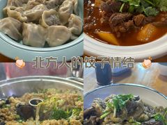 -久品居外婆人家(时光店)