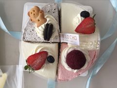 -勒甜LO CHO·私人订制低糖代糖纯动物奶油生日蛋糕(新开路店)