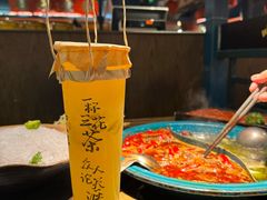 -吼堂老火锅(太古里总店)