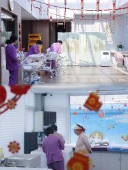 -馨月汇·一悦馨香月子中心(前滩店)