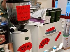 -SAFARI COFFEE
