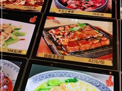 -宝燕海货工场(长江国际店)