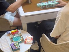 -鑫意棋牌会所(长寿路智慧广场店)