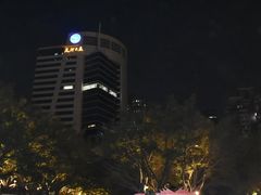 -天河领展广场