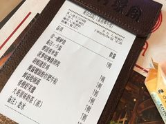 -有璟阁港式餐厅(金融街购物中心店)
