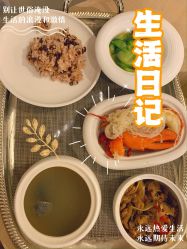 -皇家月府月子中心(沈阳店)