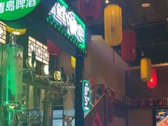 -老高烧烤(龙华星河iCO店)