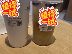 -卡旺卡(黄山银街店)