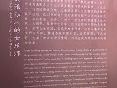 -荔湾博物馆