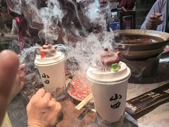 -山四砂锅(太原钟楼街店)