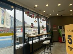 -丸摩堂鲜果茶(城南优品道店)