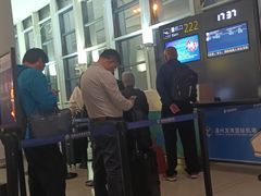 -温州龙湾国际机场