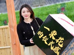 -西林禅寺