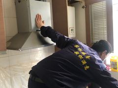 -家修汇·家庭维修(大华店)