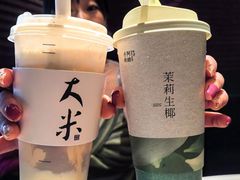 -阿嬷手作(南宁百盛印象城店)