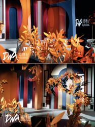 -DNA Wedding 婚礼记(上海店)