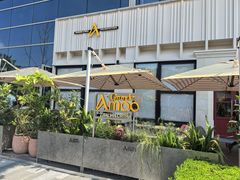 -Grande A'moo(上海万象城店)