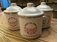水杯-元启堂·中医正骨推拿·经络足道(夏湾店)