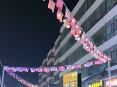 -清真.德枭炕肉店.青海菜(大新街夜市店)