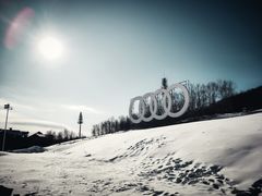 -长白山万达国际滑雪场