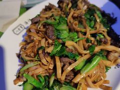 干炒牛河-八合里潮汕鲜牛肉火锅(深圳海岸城店)
