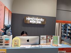 -海马体照相馆(上海月星环球港店)