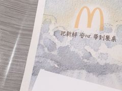 -麦当劳(普陀香溢花城店)