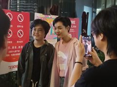 -TZ House音乐现场(来福士中心店)