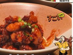 -外婆家(杭州马塍店·杭帮菜名店)