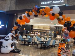 -上海银星皇冠假日酒店