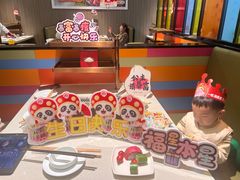 -海底捞火锅(北金鹰店)